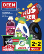 Deen Supermarkt Werbeprospekt mit neuen Angeboten (1/20)